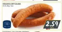 Słoneczko Kiełbasa zwyczajna Tako oferta