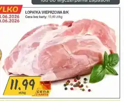 Słoneczko Łopatka wieprzowa b/k oferta