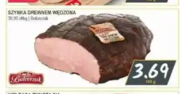 Słoneczko Szynka drewnem wędzona Balcerzak oferta