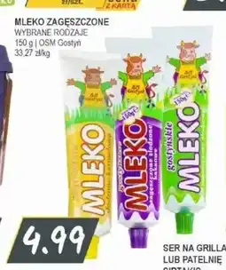 Słoneczko Mleko zagęszczone Gostyń oferta