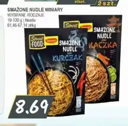 Słoneczko Smażone nudle Kurczak Winiary oferta