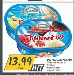 Słoneczko Lody o smaku pistacjowym śmietankowym i słonego karmelu Koral Kolorowe Lato oferta