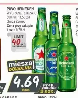 Słoneczko Piwo Heineken Original oferta