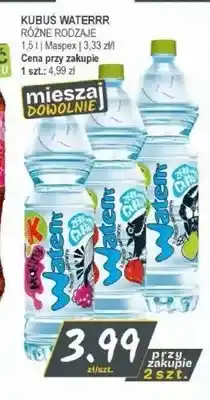 Słoneczko Napój Kubuś Waterrr Malina oferta