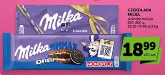 Czekolada Milka MMMAX Oreo