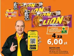 ABC Baton Lion Brownie Style oferta