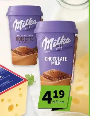 Napój mleczny Milka Chocolate Milk