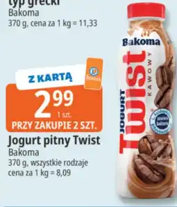 E.Leclerc Jogurt pitny Bakoma oferta