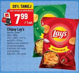 Polomarket Chipsy ziemniaczane Lay's Paprika Mega Pack oferta
