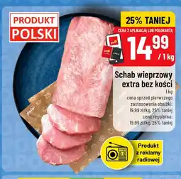 Polomarket Schab wieprzowy extra bez kości polski oferta