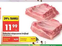 Biedronka Żeberka wieprzowe trójkąt oferta