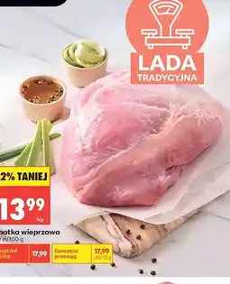 Biedronka Łopatka wieprzowa oferta