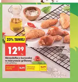 Biedronka Skrzydełka z kurczaka w marynacie grillowej oferta