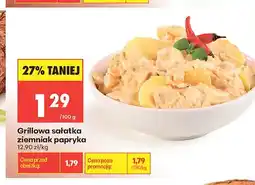 Biedronka Grillowa sałatka ziemniak papryka oferta