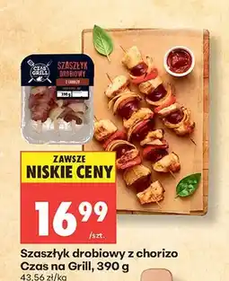 Biedronka Szaszłyk drobiowy z chorizo Czas na Grill oferta