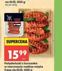 Biedronka Polędwiczki z kurczaka w marynacie malina-mięta Czas na Grill oferta