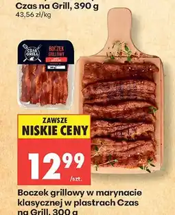 Biedronka Boczek grillowy w marynacie klasycznej w plastrach Czas na Grill oferta
