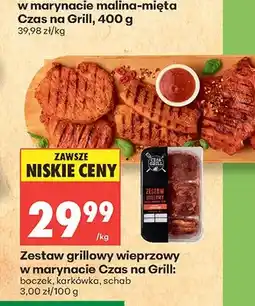 Biedronka Zestaw grillowy wieprzowy w marynacie Czas na Grill oferta