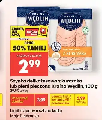 Biedronka Szynka delikatesowa z kurczaka Kraina Wędlin oferta
