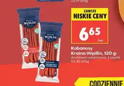 Biedronka Kabanosy drobiowo-wieprzowe Kraina Wędlin oferta