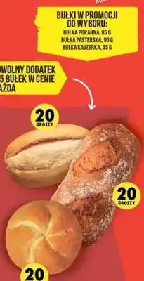 Biedronka Bułka pasterska oferta