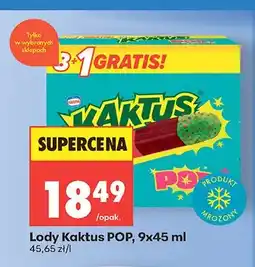 Biedronka Lody Kactus POP 9-pak oferta