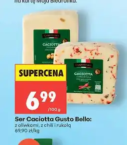 Biedronka Ser Caciotta z oliwkami Gusto Bello oferta