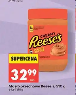 Biedronka Masło orzechowe Reese's Creamy oferta