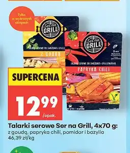 Biedronka Talarki serowe z goudą Ser na Grill 4-pak oferta