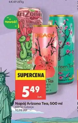 Biedronka Napój Arizona Fruit Punch oferta