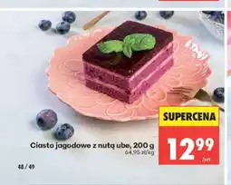 Biedronka Ciasto jagodowe z nutą ube oferta