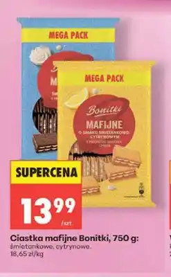Biedronka Ciastka mafijne Bonitki śmietankowe oferta