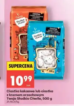 Biedronka Ciastka z kremem orzechowym Twoje Słodkie Chwile oferta