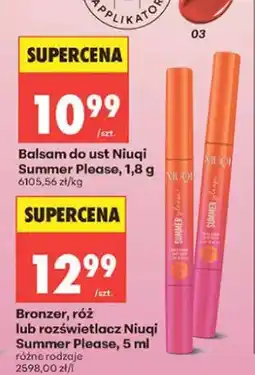 Biedronka Balsam do ust Niuqi Summer Please oferta