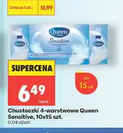 Biedronka Chusteczki 4-warstwowe Queen Sensitive 10-pak oferta