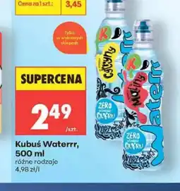 Biedronka Woda smakowa Kubuś Waterrr Cytryna oferta
