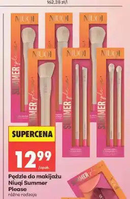 Biedronka Pędzle do makijażu Niuqi Summer Please oferta