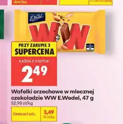 Biedronka Wafelki WW E.Wedel w mlecznej czekoladzie oferta