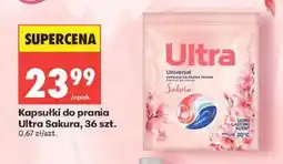 Biedronka Kapsułki do prania Ultra Sakura oferta