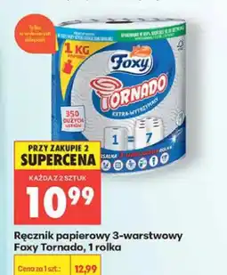 Biedronka Ręcznik papierowy 3-warstwowy Foxy Tornado oferta