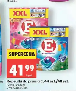 Biedronka Kapsułki do prania E 44 szt oferta