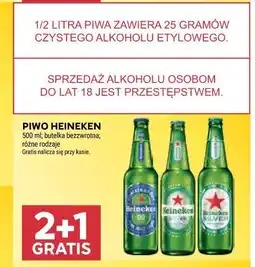 Stokrotka Piwo Heineken oferta