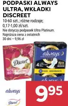 Stokrotka PODPASKI ALWAYS ULTRA, WKŁADKI DISCREET oferta