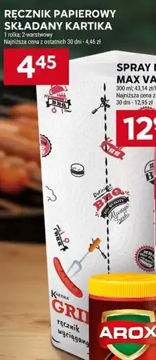 Stokrotka RĘCZNIK PAPIEROWY SKŁADANY KARTIKA oferta