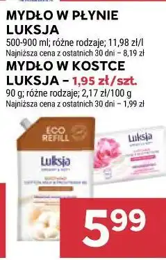 Stokrotka MYDŁO W PŁYNIE LUKSJA oferta