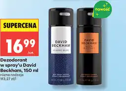 Biedronka Dezodorant w spray'u David Beckham oferta