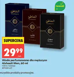 Biedronka Woda perfumowana dla mężczyzn Alshaati Men oferta