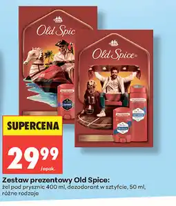 Biedronka Zestaw prezentowy Old Spice: żel pod prysznic 400 ml, dezodorant w sztyfcie, 50 ml, różne rodzaje oferta
