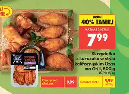Biedronka Skrzydełka z kurczaka w stylu kalifornijskim Czas na Grill oferta