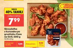 Biedronka Skrzydełka z kurczaka po gruzińsku Czas na Grill oferta